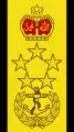 Laksamana armada(Royal Malaysian Navy)