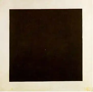 Black Square, c.1923, State Russian Museum, St. Petersburg, Russia