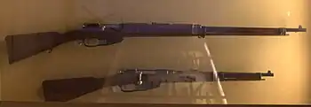 Romanian Mannlicher M1893