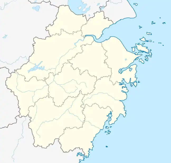 Xinye is located in Zhejiang