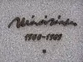 Márai's signature(detail of his statue in Košice)