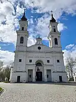 St. Michael's Small Basilica