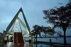 Chinese Net Bridge at Marine Drive walkway