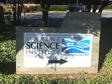 Front entrance sign