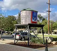 Marna O'Brien Park in Wildomar