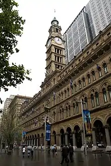 General Post Office, Sydney