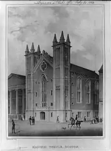 Masonic Temple at the corner of Tremont St. and Temple Place.  Replaced by the Stearns building.