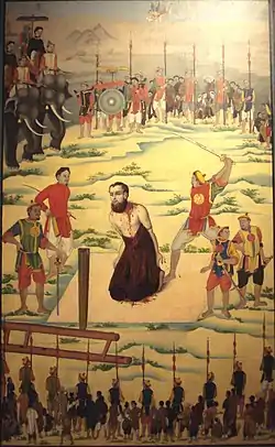 Martyrdom of Saint Pierre Borie, 24 November 1838, Tonkin, Vietnam