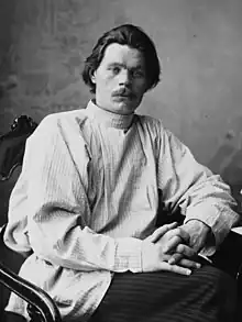 Gorky in 1900