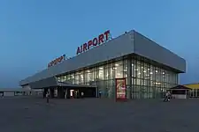 Volgograd International Airport