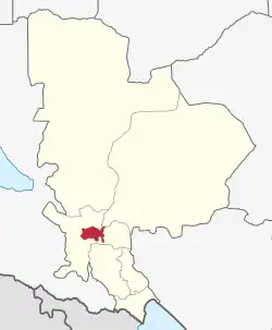 Mbeya City  District of Mbeya Region