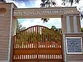 Memorial Gate in name of Mohan Lal Verma  inaugurated by the Governor of UP, Ram Naik on 3 February 2015