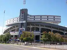 Liberty Bowl Memorial Stadium Entrance