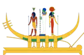 The Memphite Triad on a Solar barque including Ptah, Sekhmet, and Nefertem.