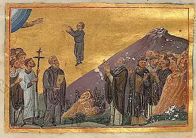 Commemoration of earthquake in Constantinople in 447, when a boy was lifted up to heaven and heard the "Trisagion"