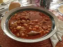 Menudo