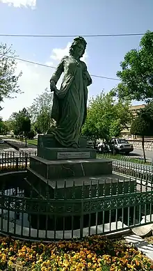 A statue of Ardalan in Sanandaj, Iran.