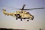 Mil Mi-24  (Attack Helicopter) 328 Units