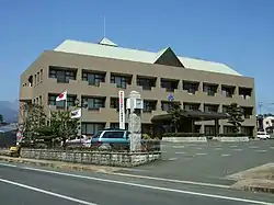 Minamishimabara City Hall