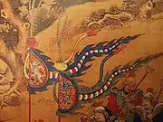 Ming dynasty (1368 - 1644)