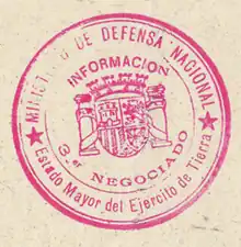 Seal of the 'National Defence Ministry' (Ministerio de la Defensa Nacional)