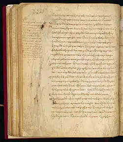 Folio 22 verso