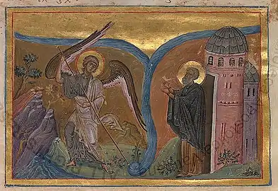 Miracle of the Archangel Michael at Colossae (Chonae).