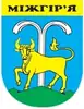 Coat of arms of Mizhhiria