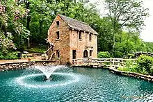 The Old Mill North Little Rock Arkansas