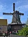 Windmill Traanroeier