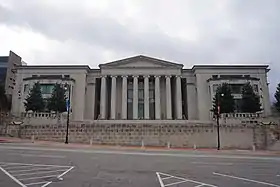 Ala Supreme Court Buildin