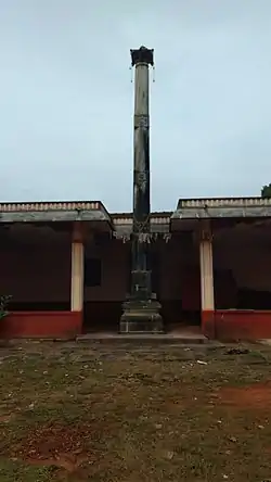 The Mahalingeshwara Temple in Moodubelle