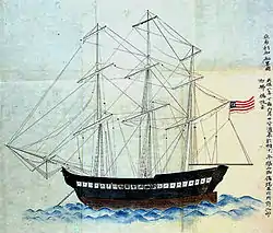 The American merchant ship Morrison of Charles W. King was repelled from Edo Bay in 1837.