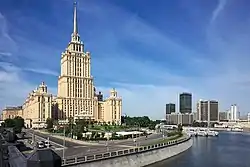 Hotel Ukraina, the tallest hotel in Europe.