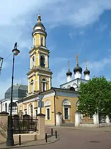 The Church of St. Nicholas (2010)