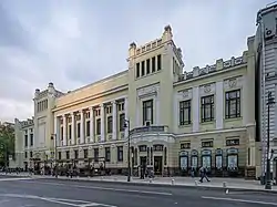 Lenkom Theater, Moscow, Malaya Dmitrovka Street. Built in 1907-1908 as the Merchants' Club.