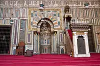 The mihrab (center) and minbar (right)