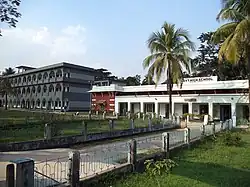 Moulvibazar Government High School