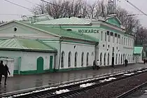 View (direction — to Borodino) of the station2011