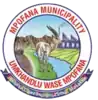 Official seal of Mpofana