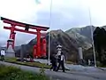 The torii gate at the entrance to the Mount Yudono shrine.