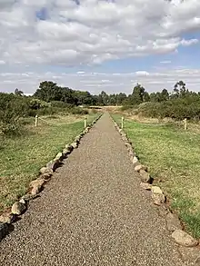 an upcoming public park in Tatu City