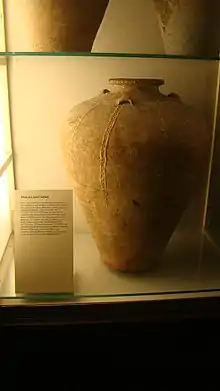 A Martaban jar in the Naval Museum of Madrid, Spain