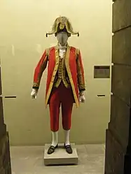 Uniform of an Archer Guard in exhibition at the National Coach Museum