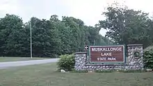 Entrance along Deer Park Road (H-58)