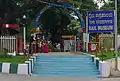 Mysore Rail Museum entrance