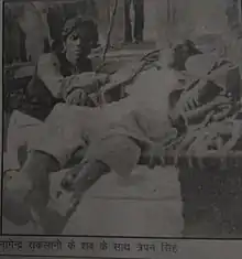 trepan singh negi with dead body of nagendra saklani on bier