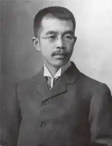 Namihei Odaira, the founder of Hitachi