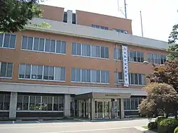 Nanto City Hall