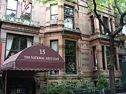 #15: The National Arts Club, former home of Samuel J. Tilden, remodeled for Tilden by Calvert Vaux 